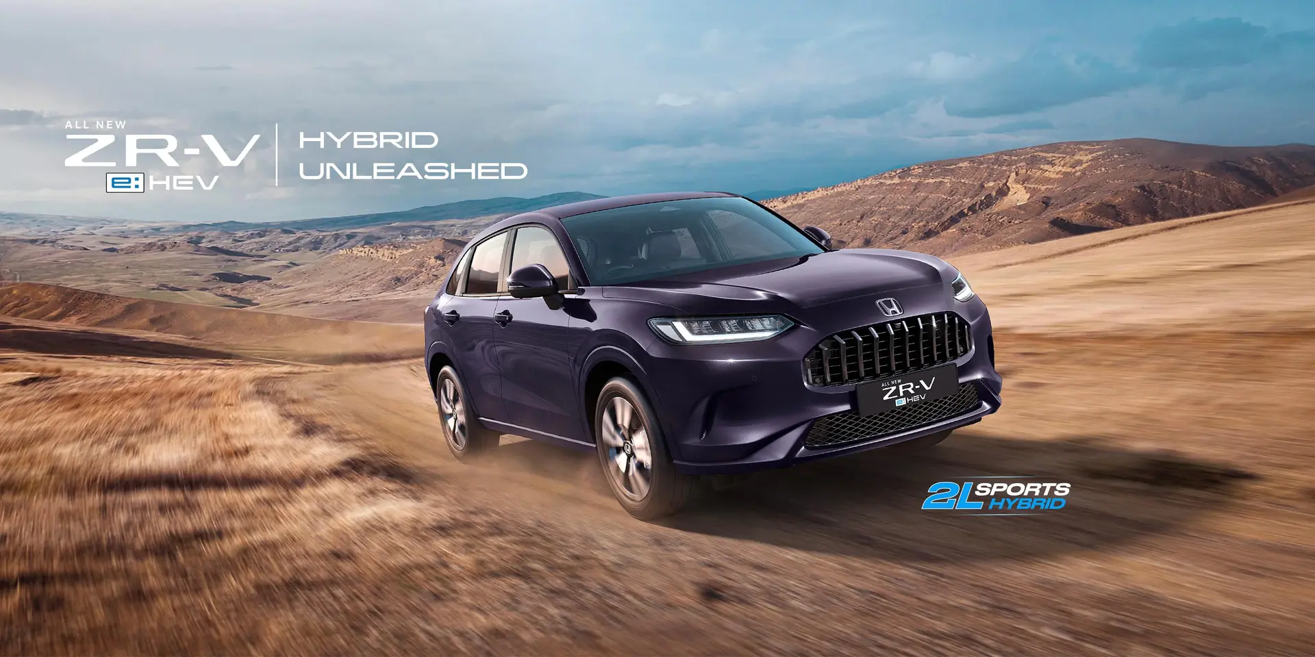 Crystal Honda Elevate SUV Banner